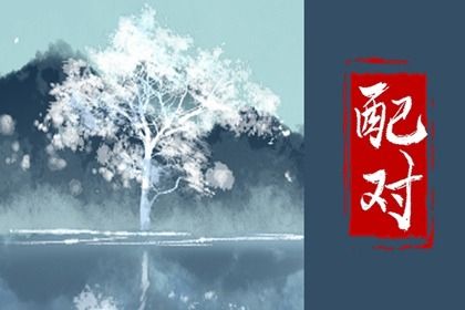 感情起伏如何面对
