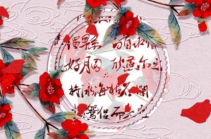 感情分数代表什么